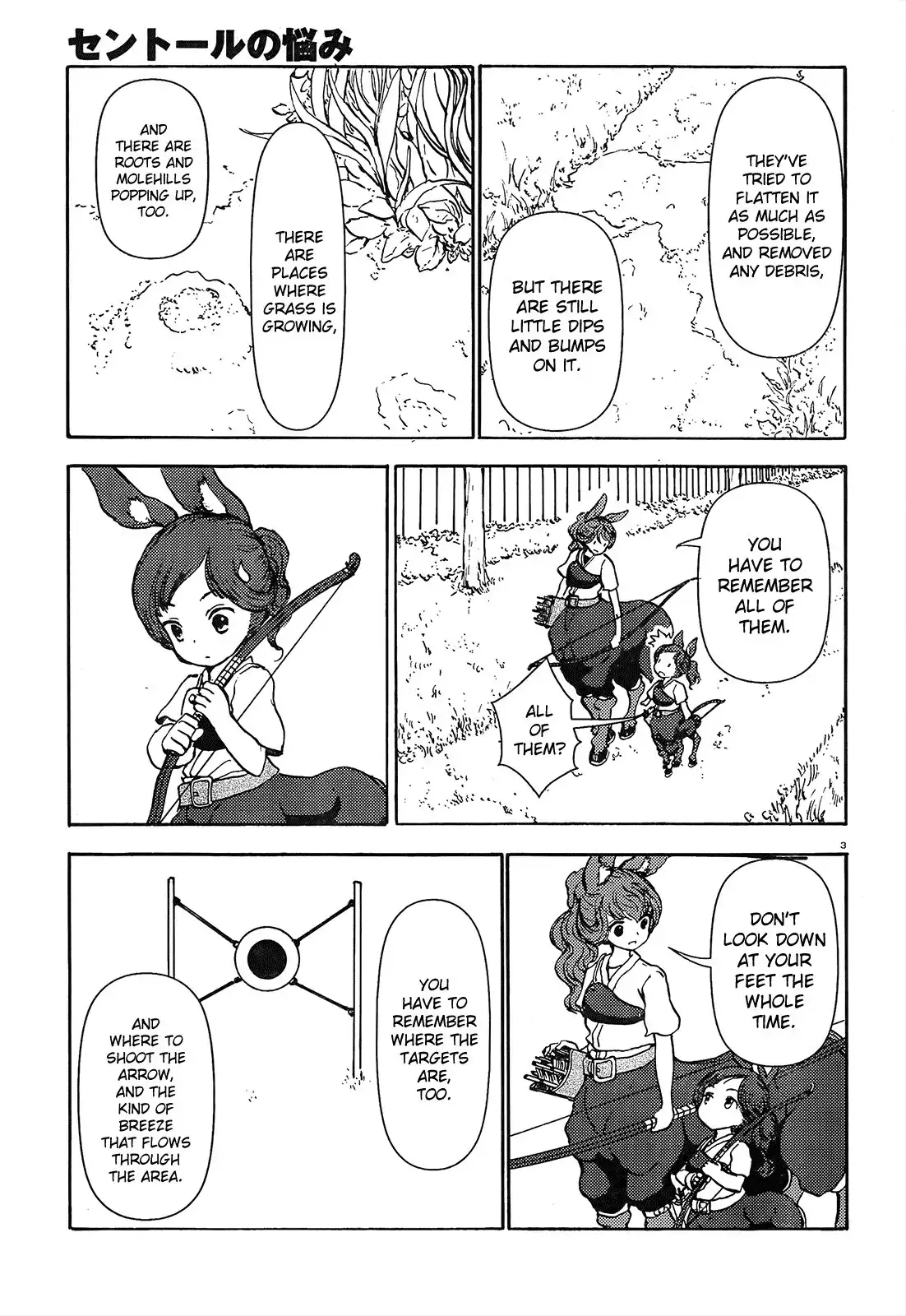 Centaur no Nayami Chapter 56 3